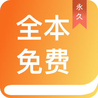 亚娱app官网登录入口